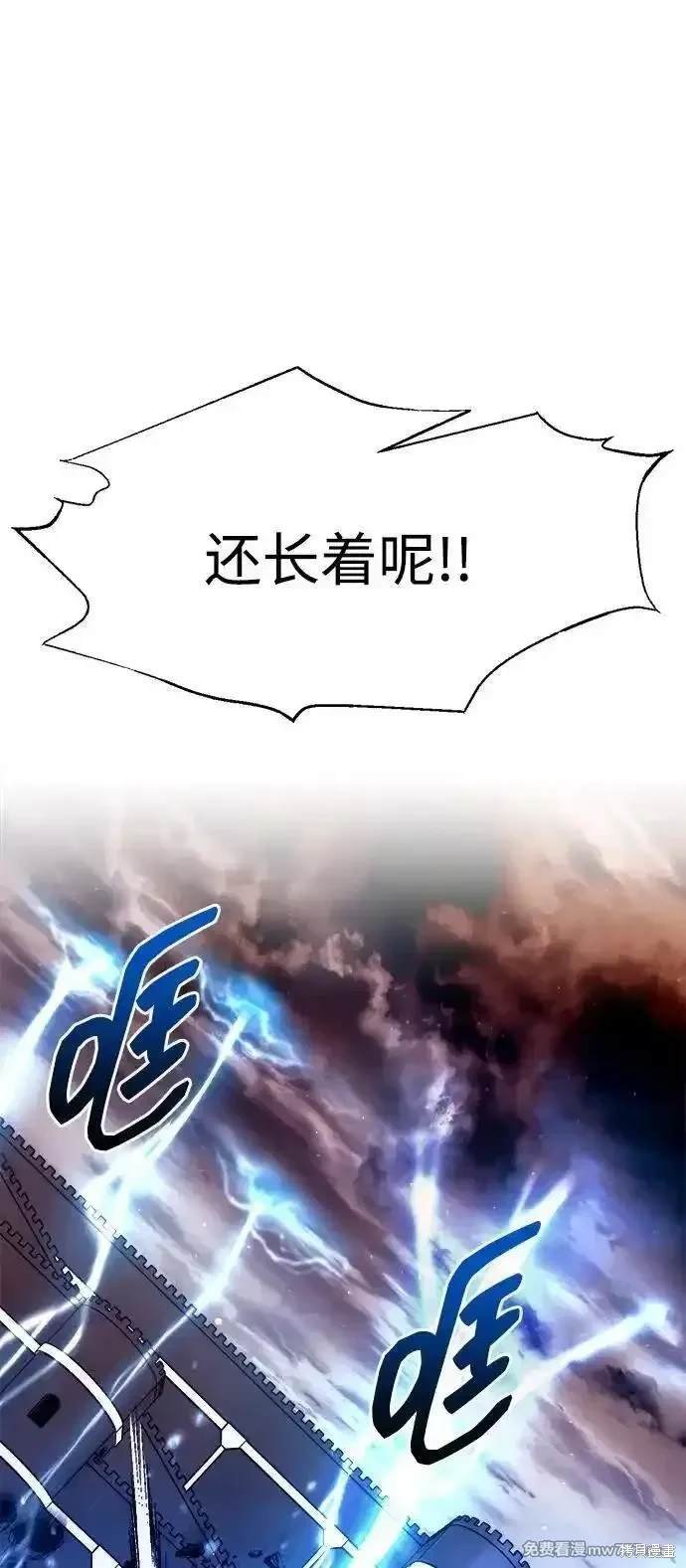 第98话