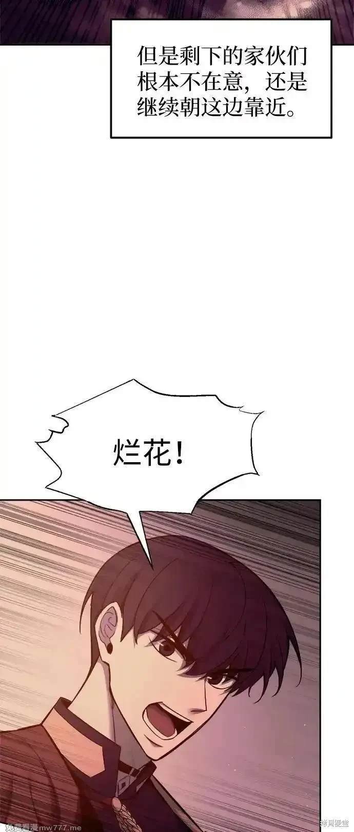 第98话