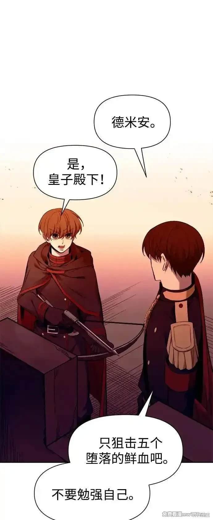 第98话