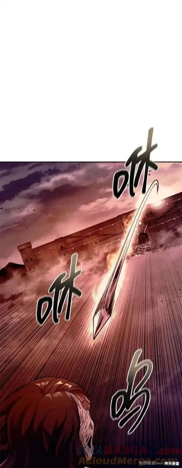 第98话