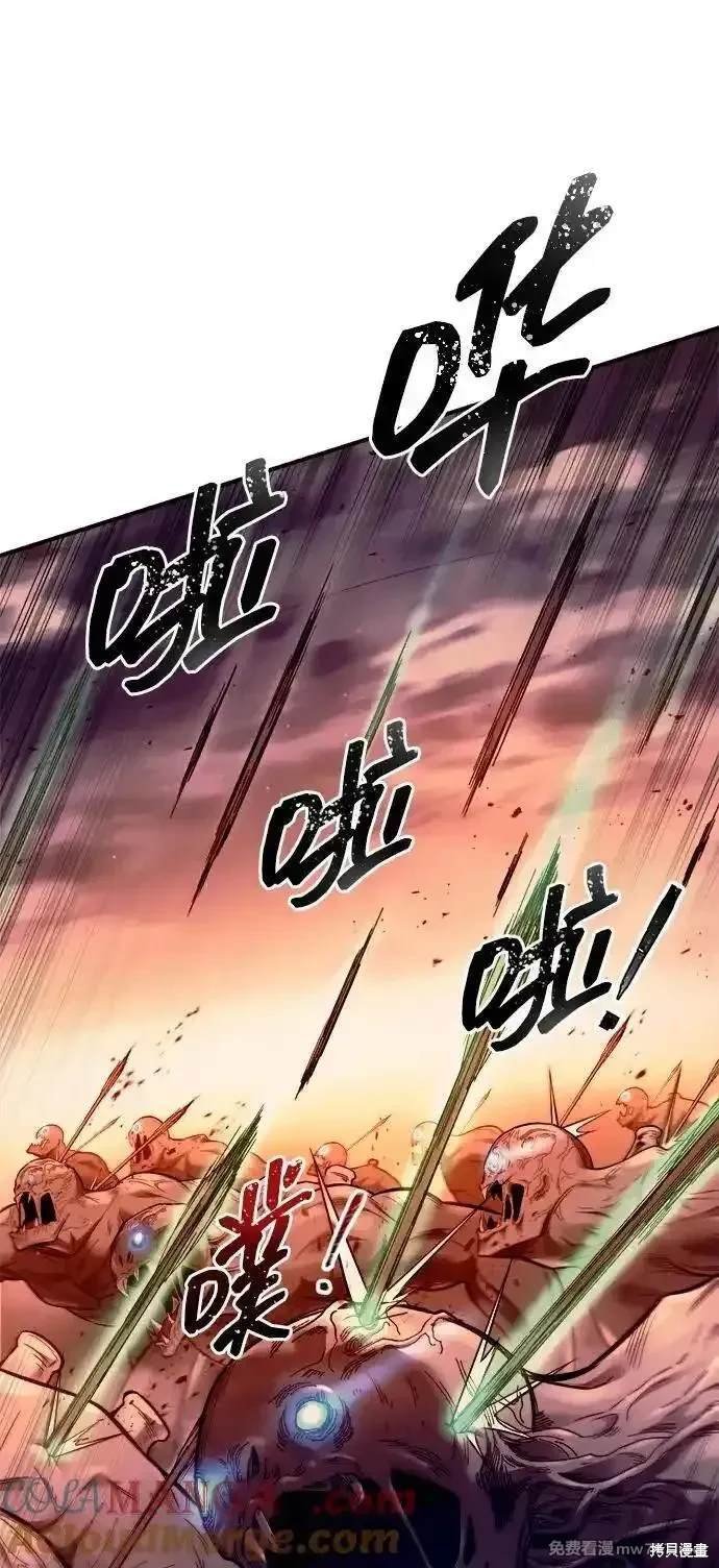 第98话