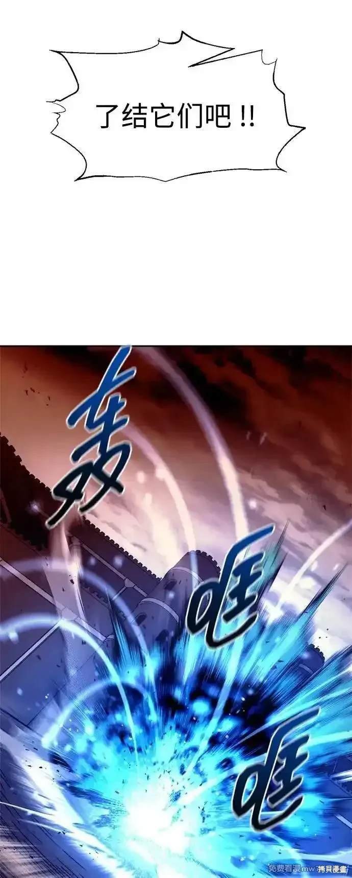 第98话