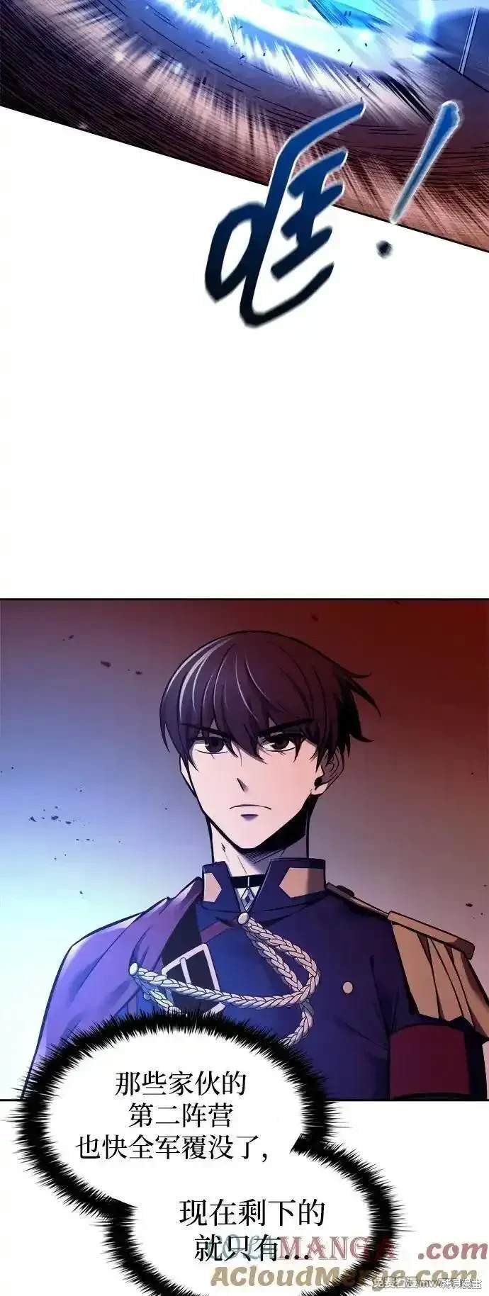 第98话