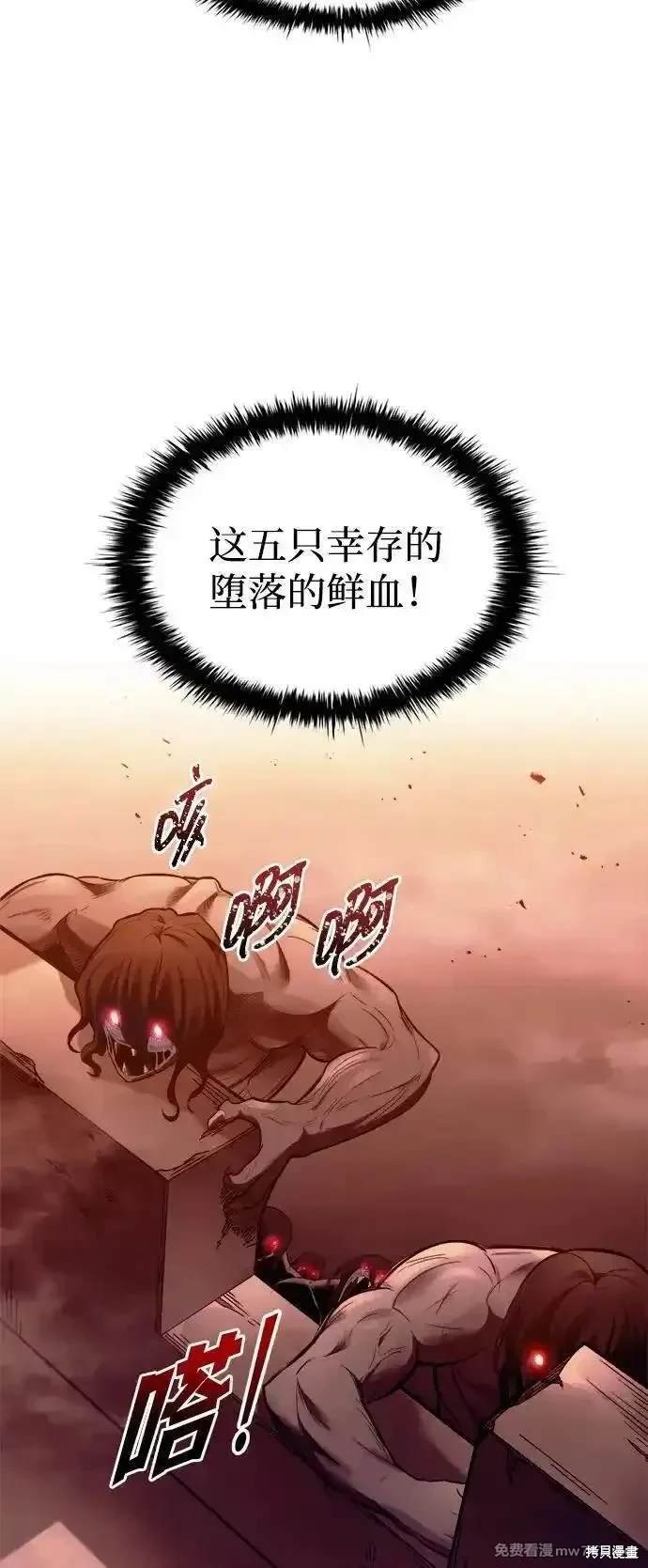 第98话