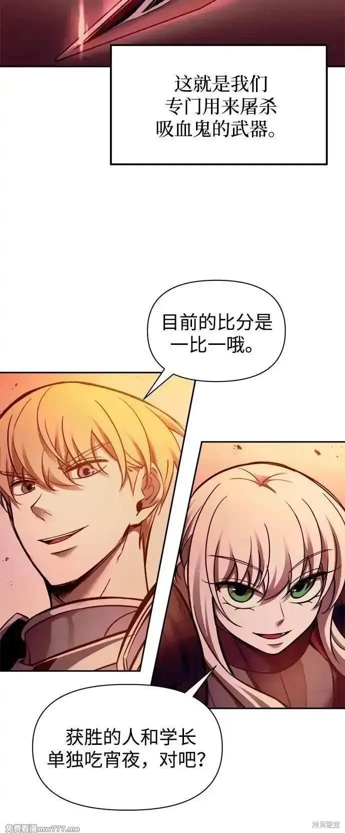 第98话