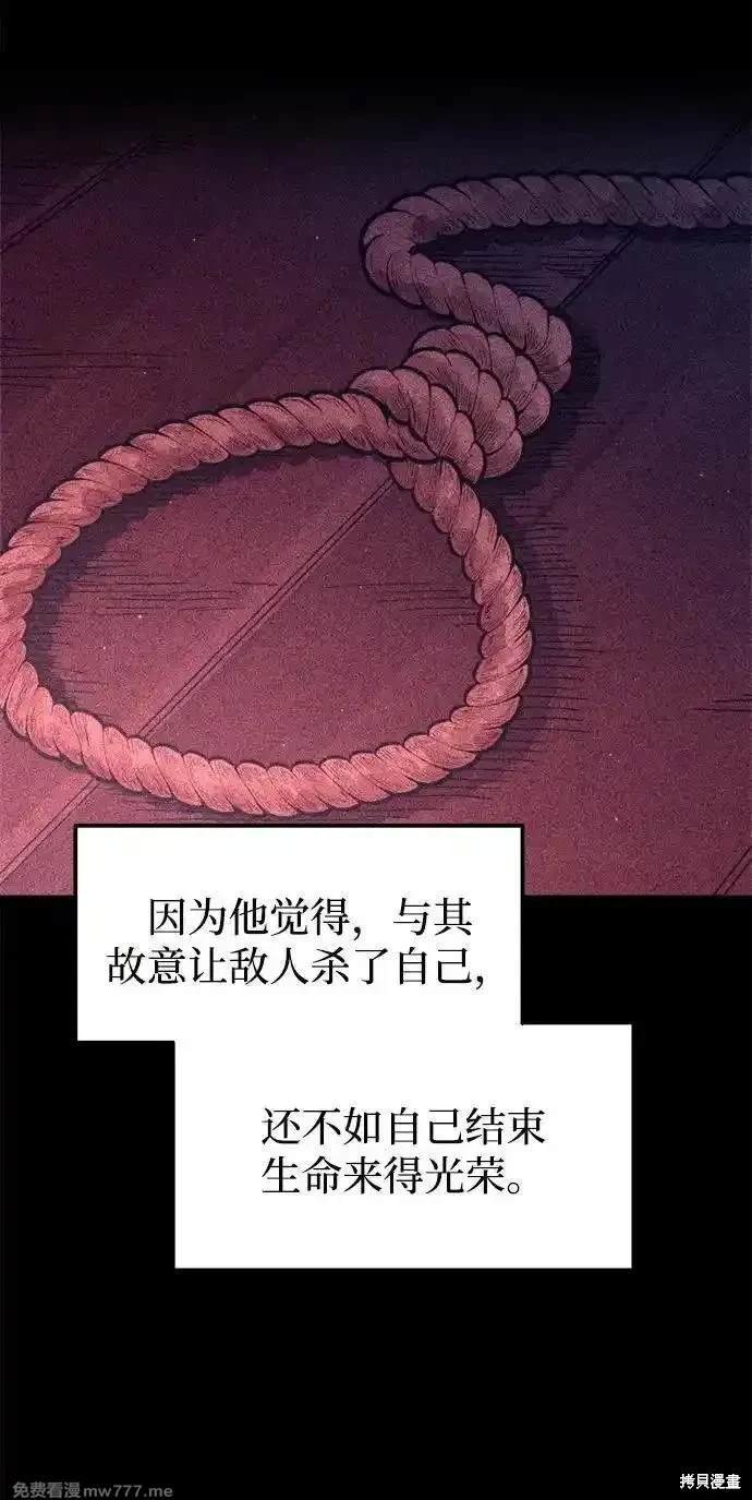 第98话