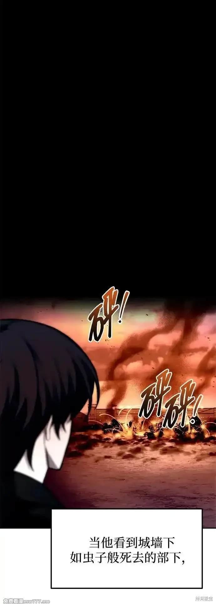 第98话
