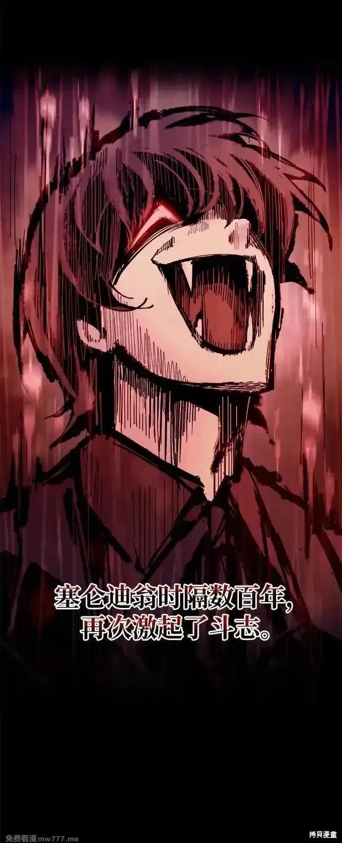 第98话