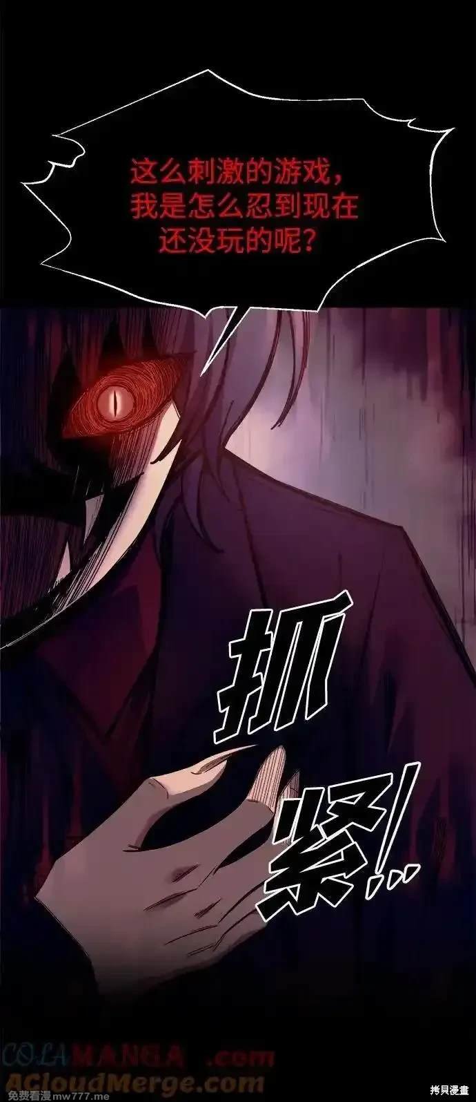 第98话
