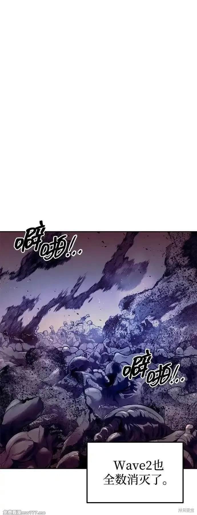 第98话