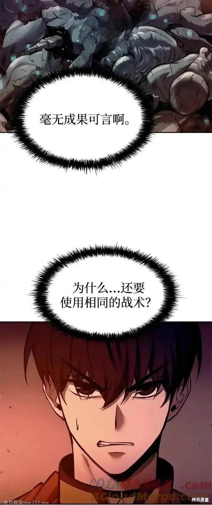 第98话