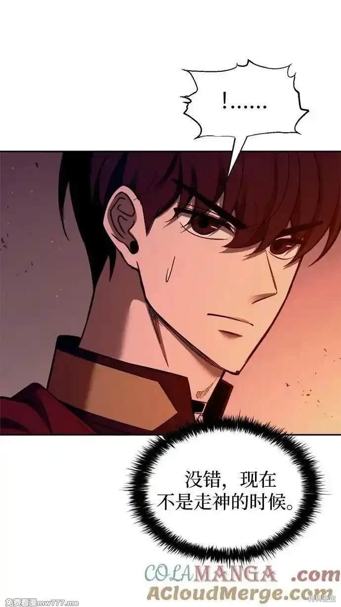 第98话
