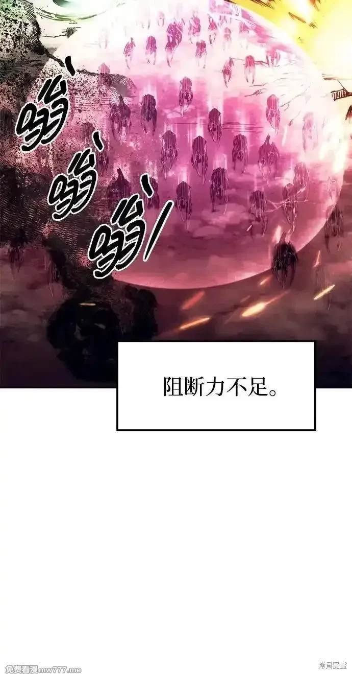 第99话