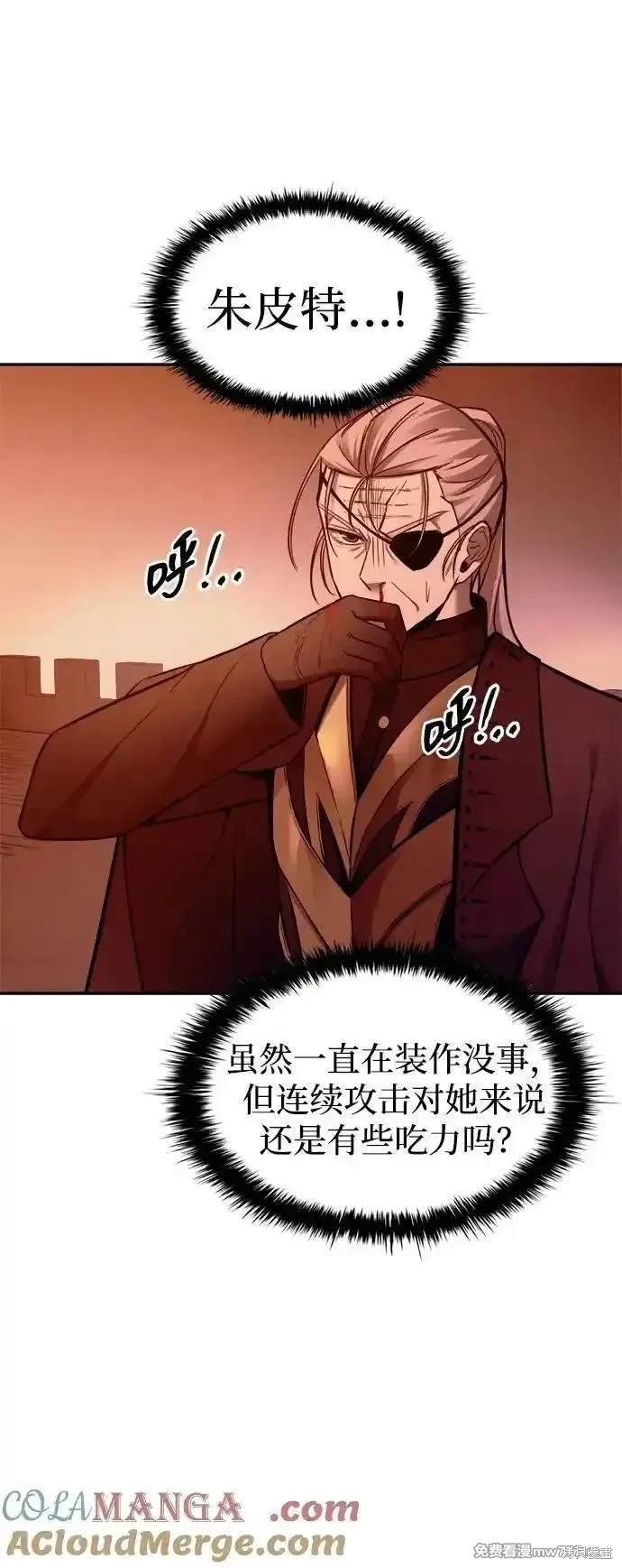 第99话