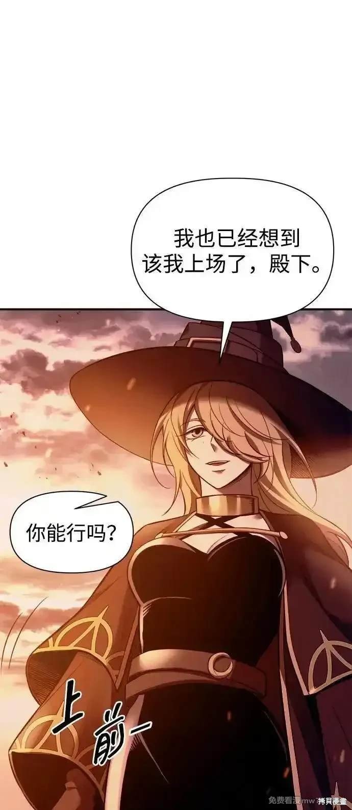 第99话
