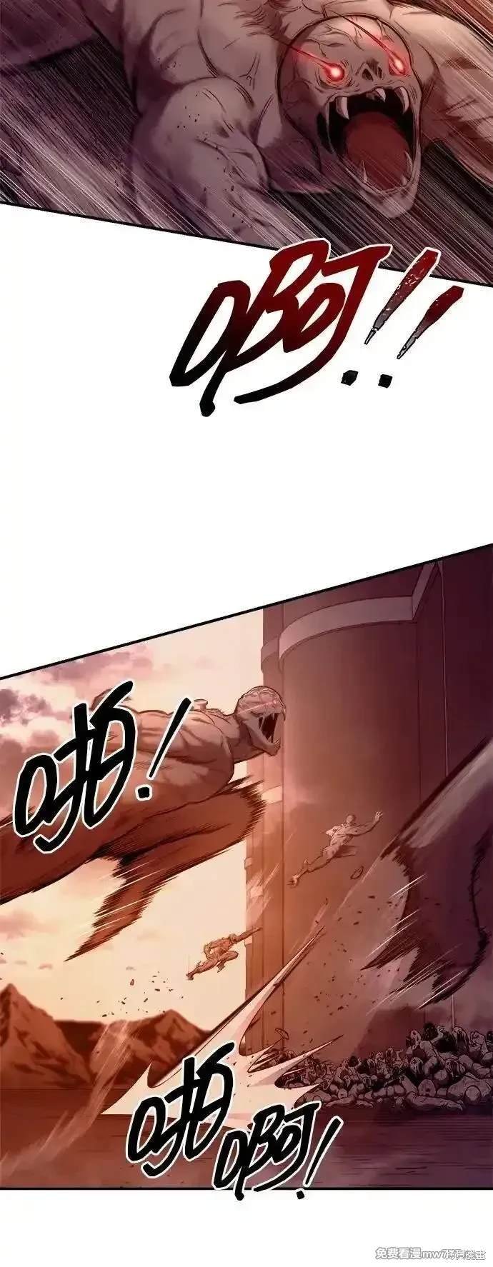 第99话