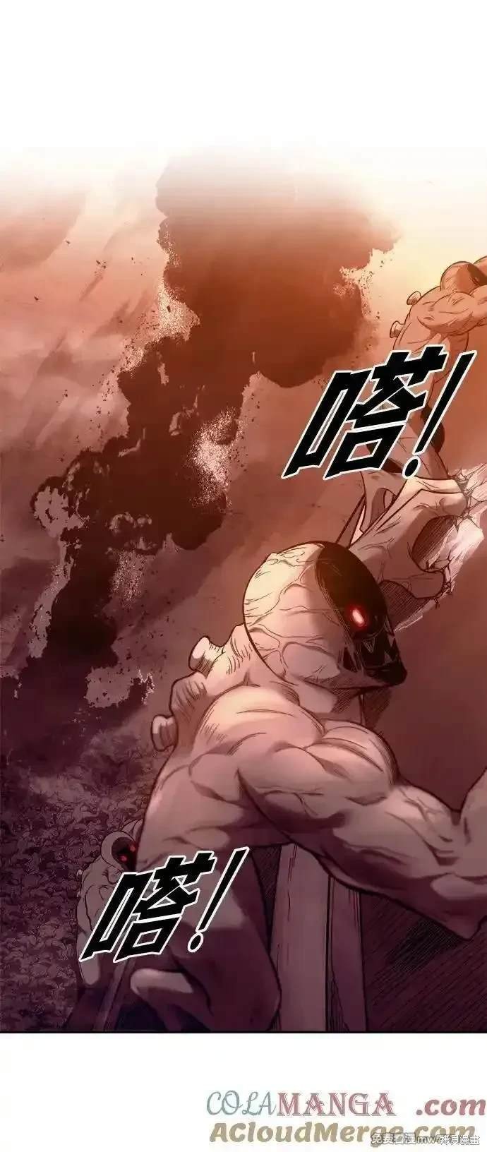 第99话