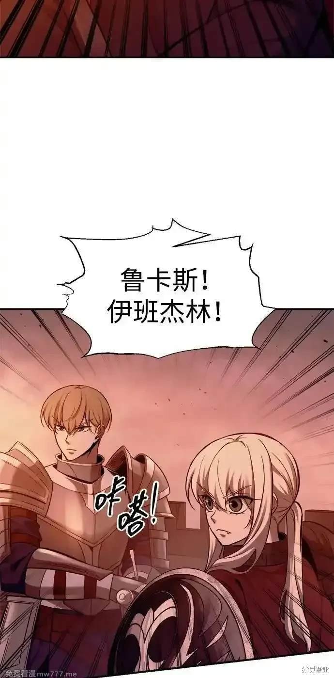 第99话