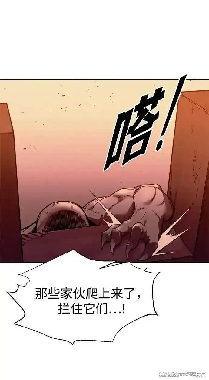 第99话
