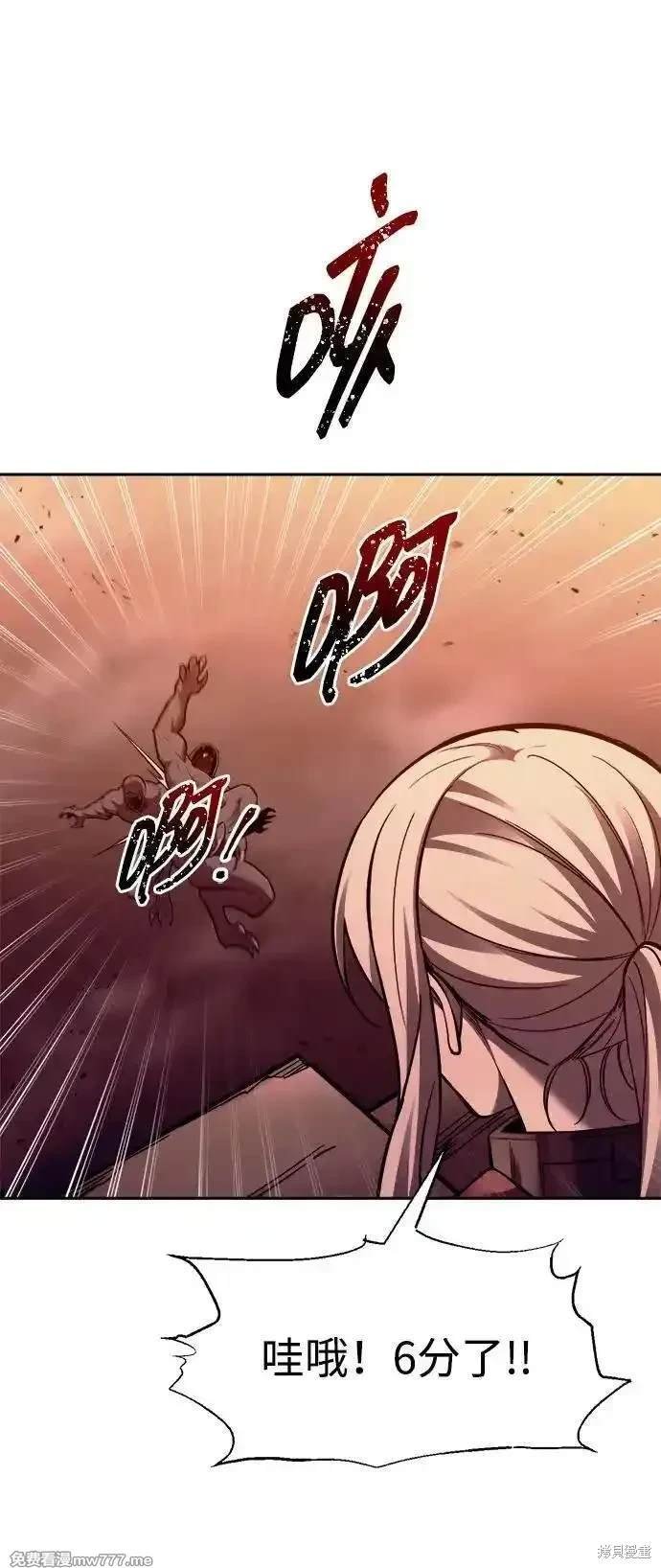 第99话