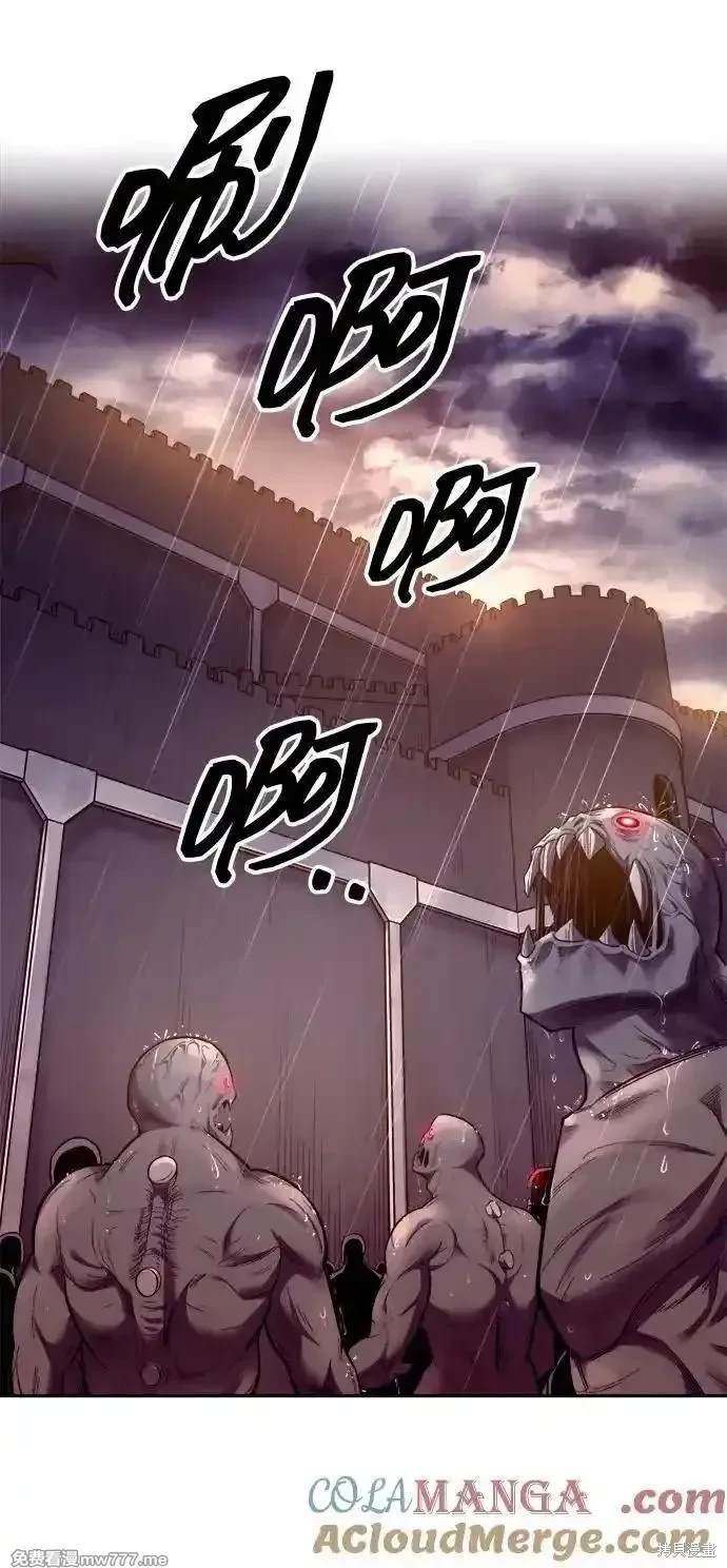 第99话