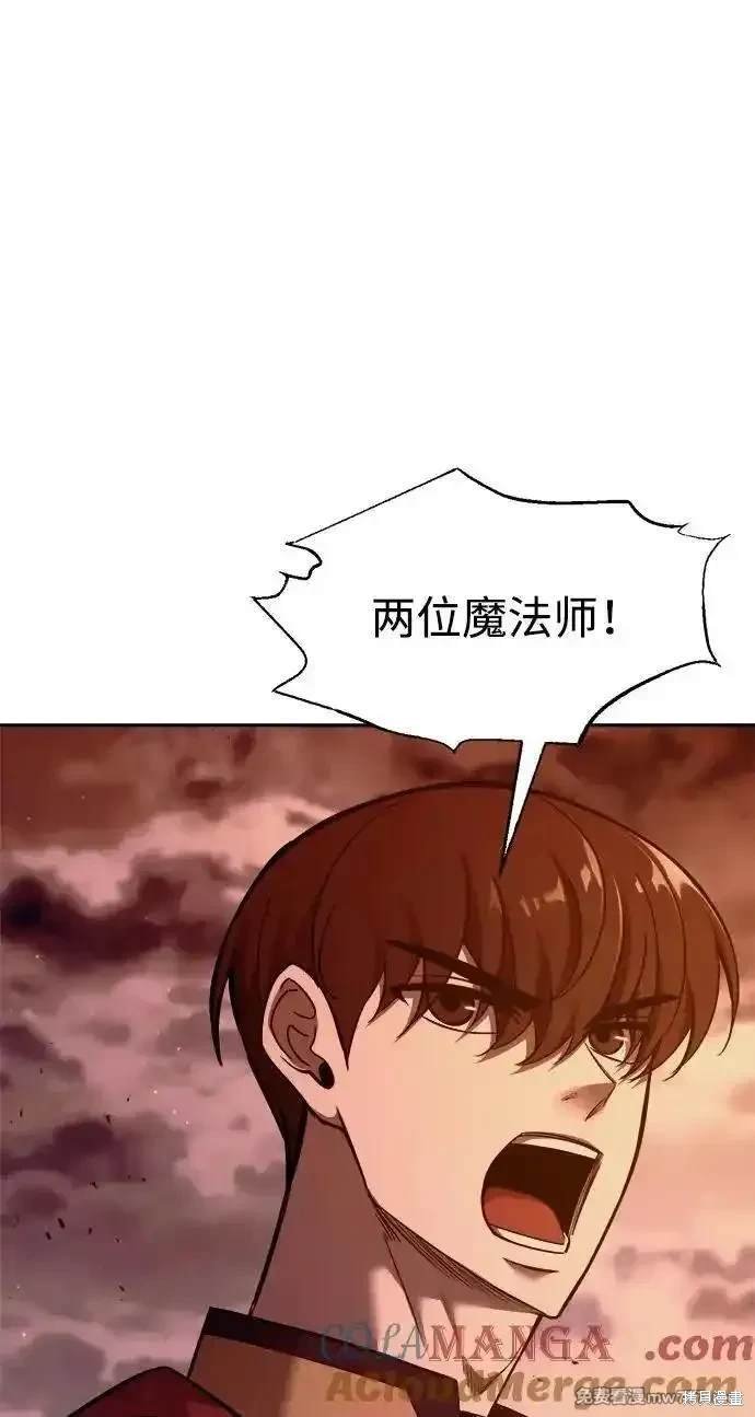 第99话