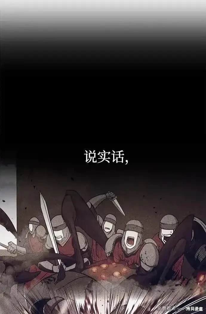 第99话