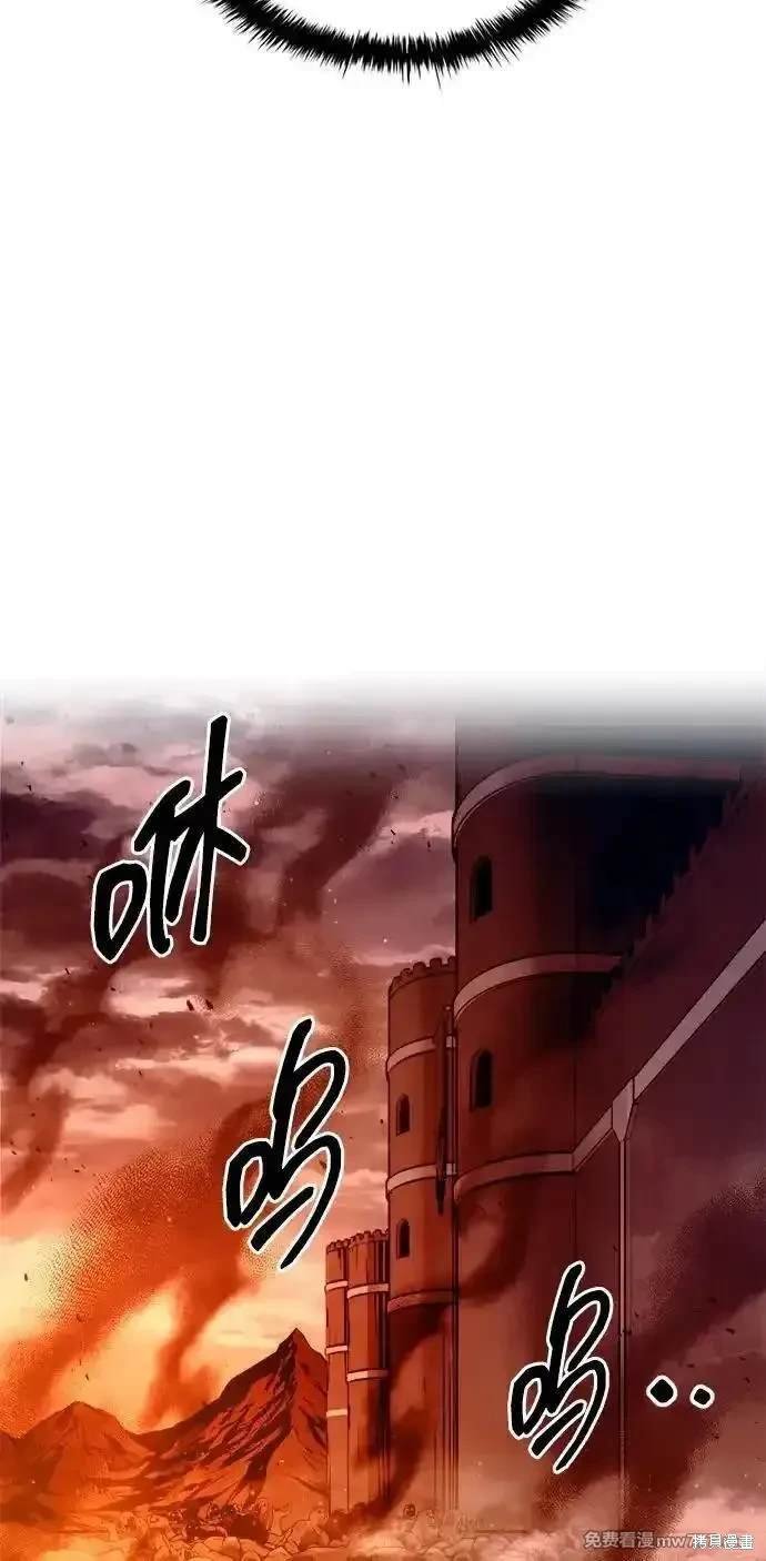 第99话