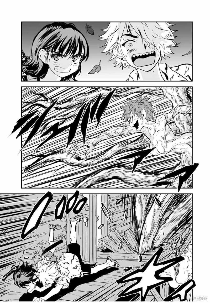 第22话