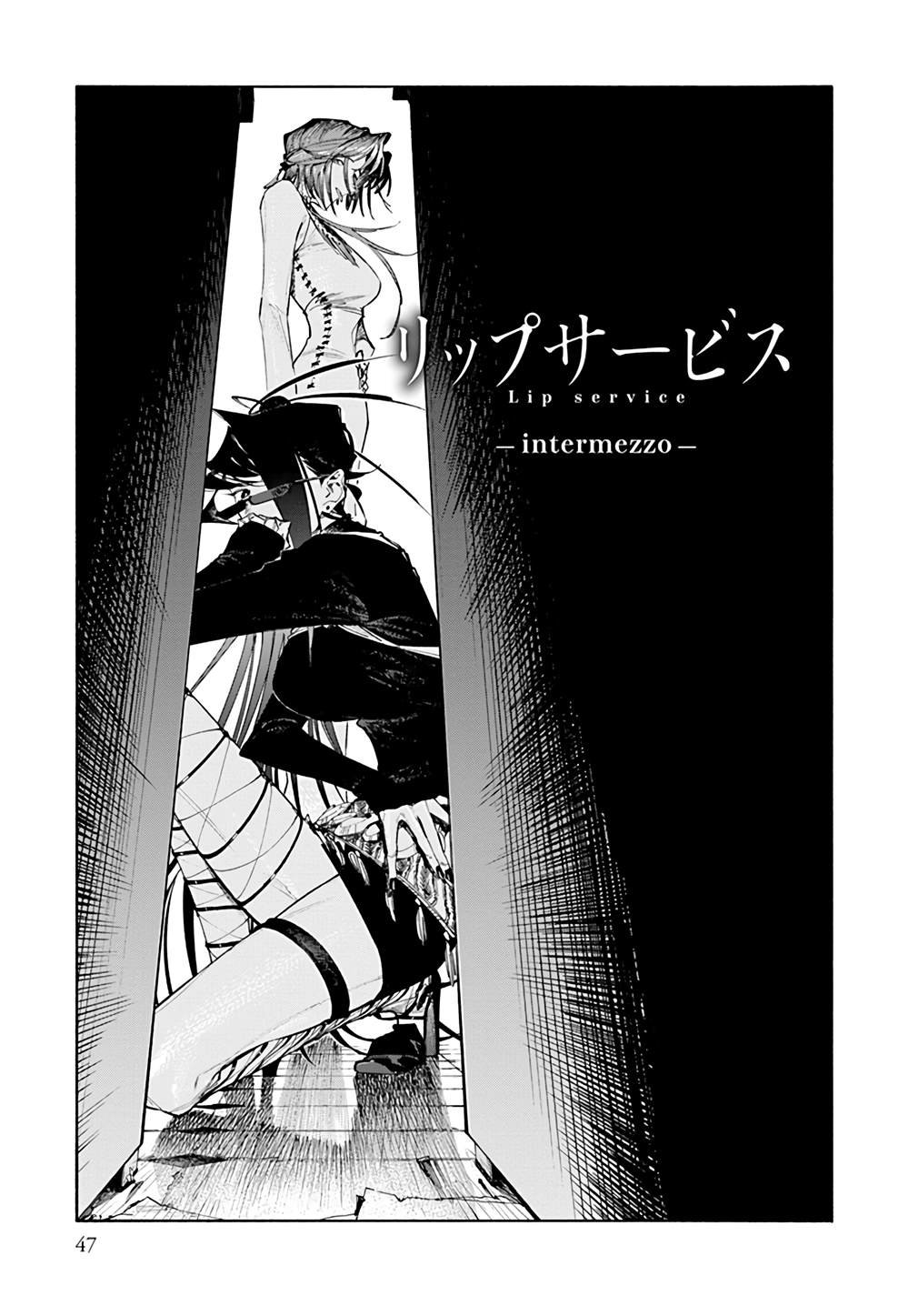 第1.1话