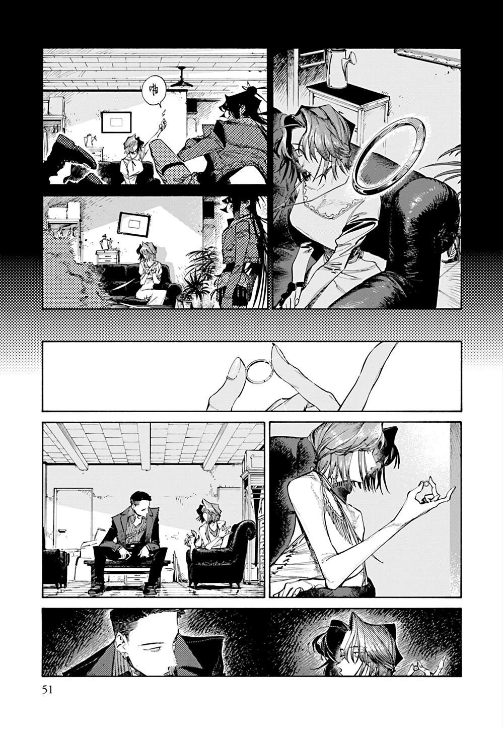 第1.1话