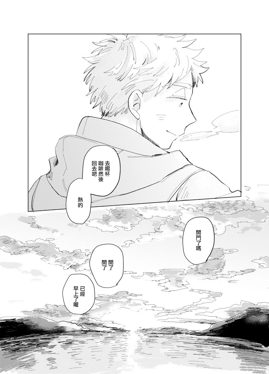 前传5