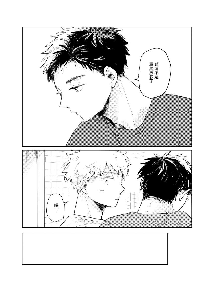 前传6