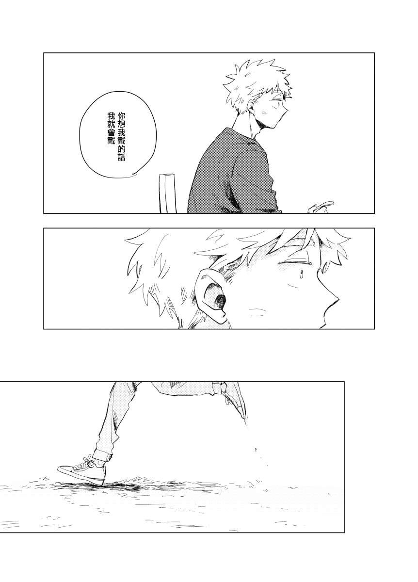 前传6