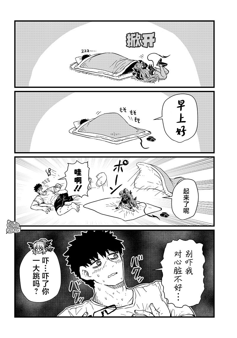 第16话