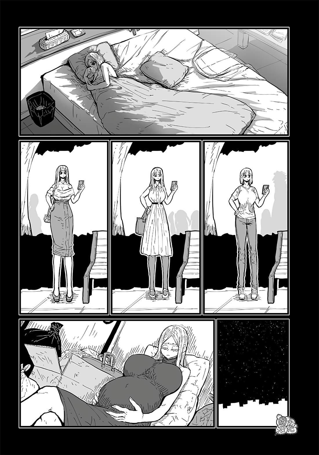 第34话