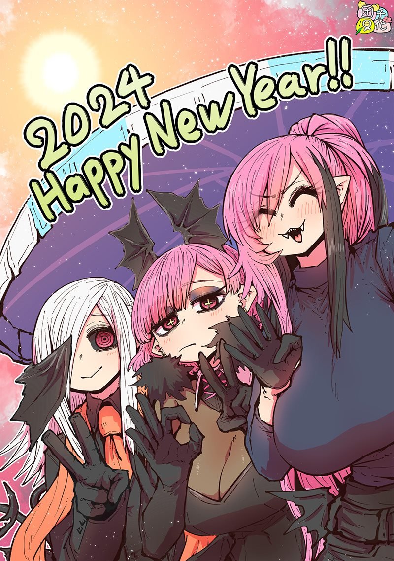 2024新年贺图