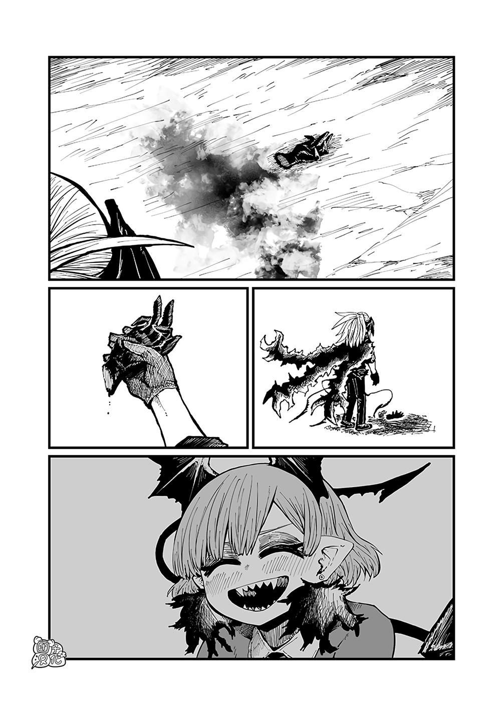 第42话