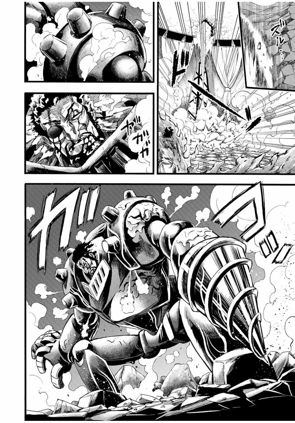 第80话