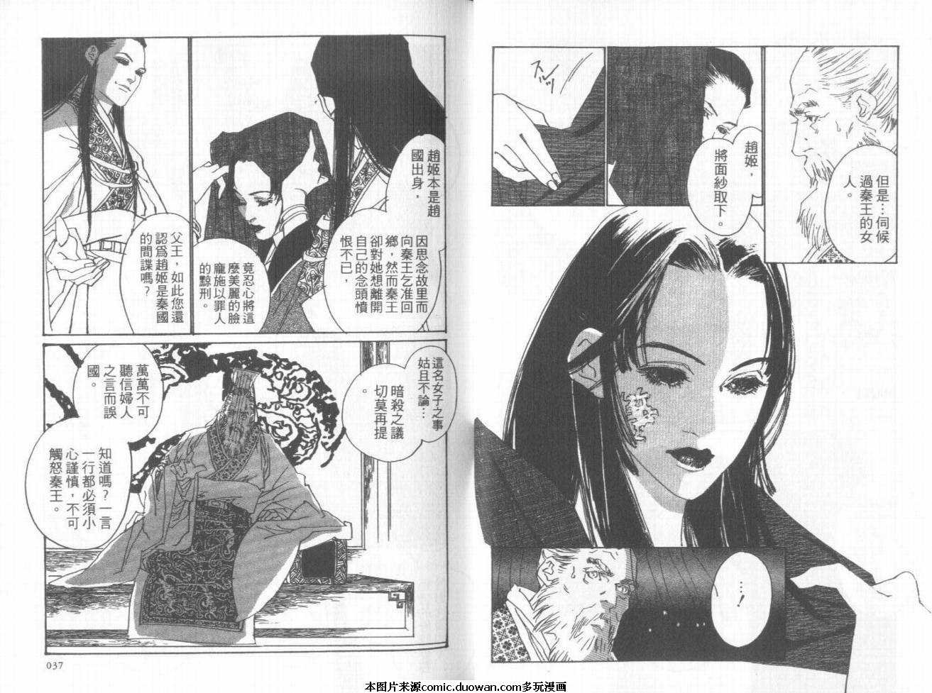 第1卷