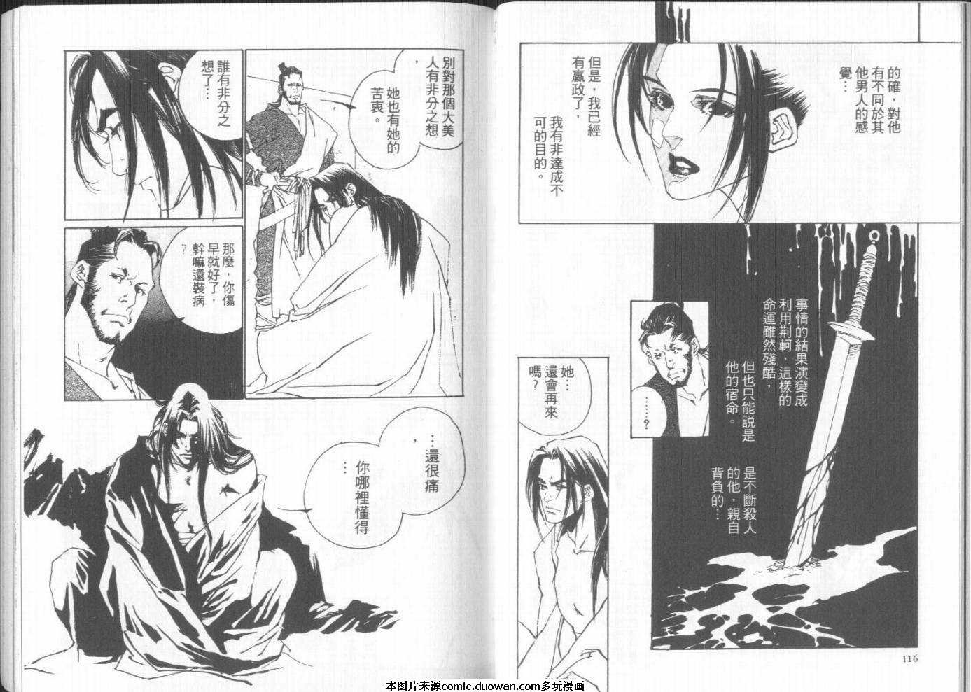 第1卷