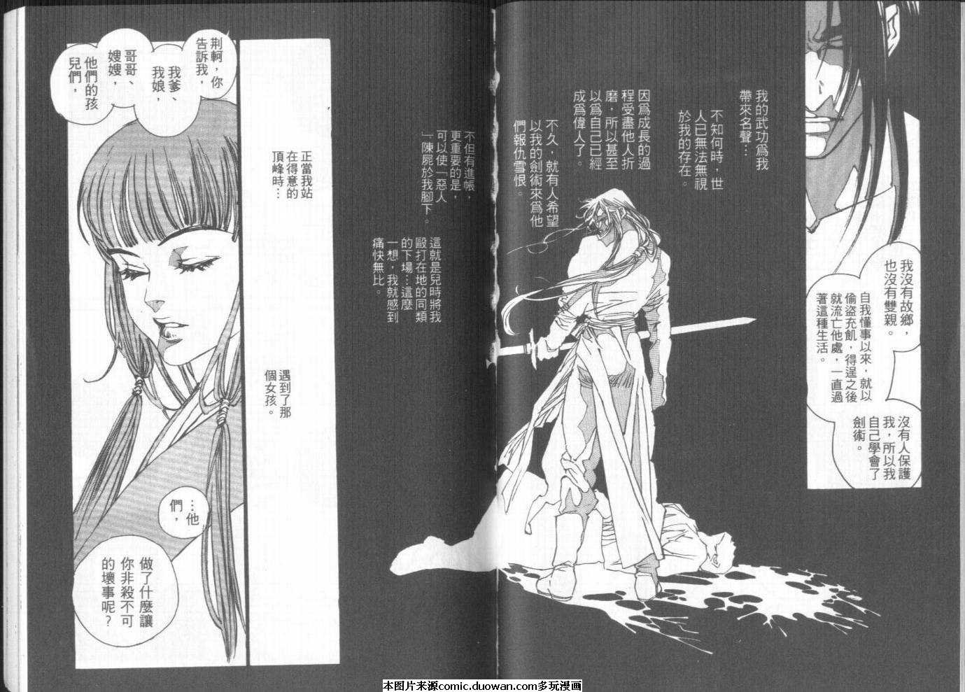 第1卷