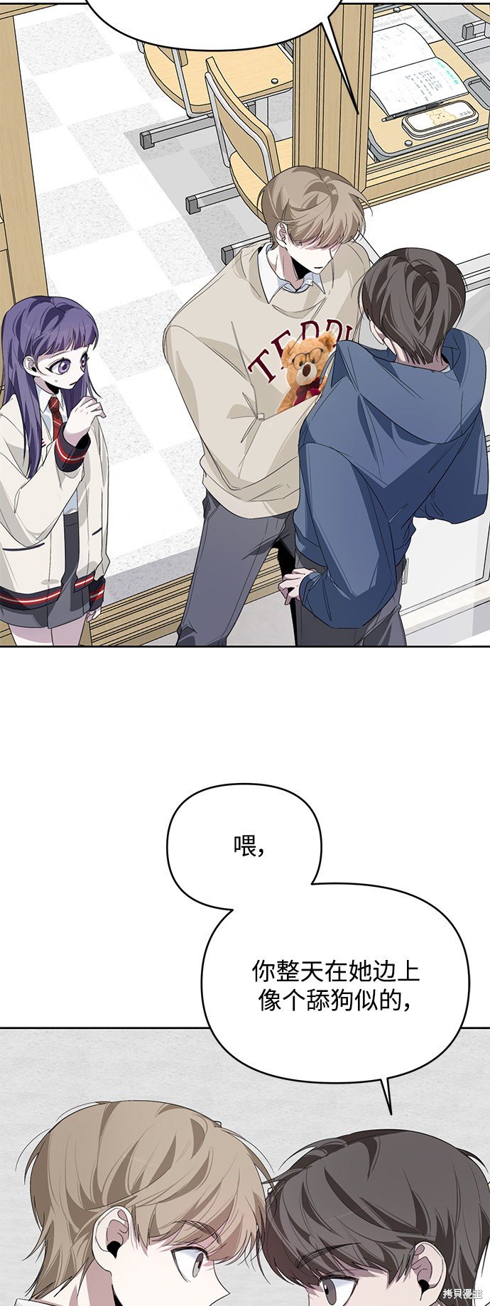 第15话