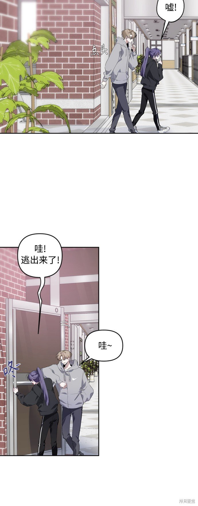 第24话
