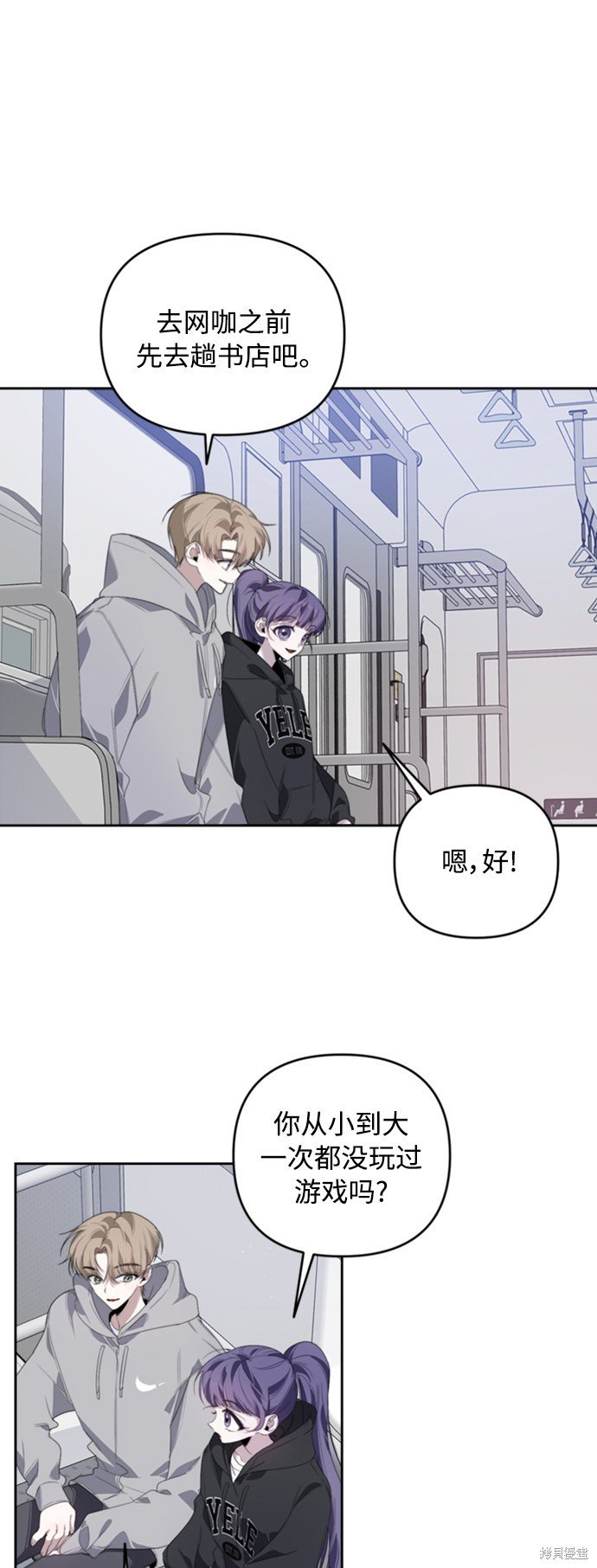 第24话