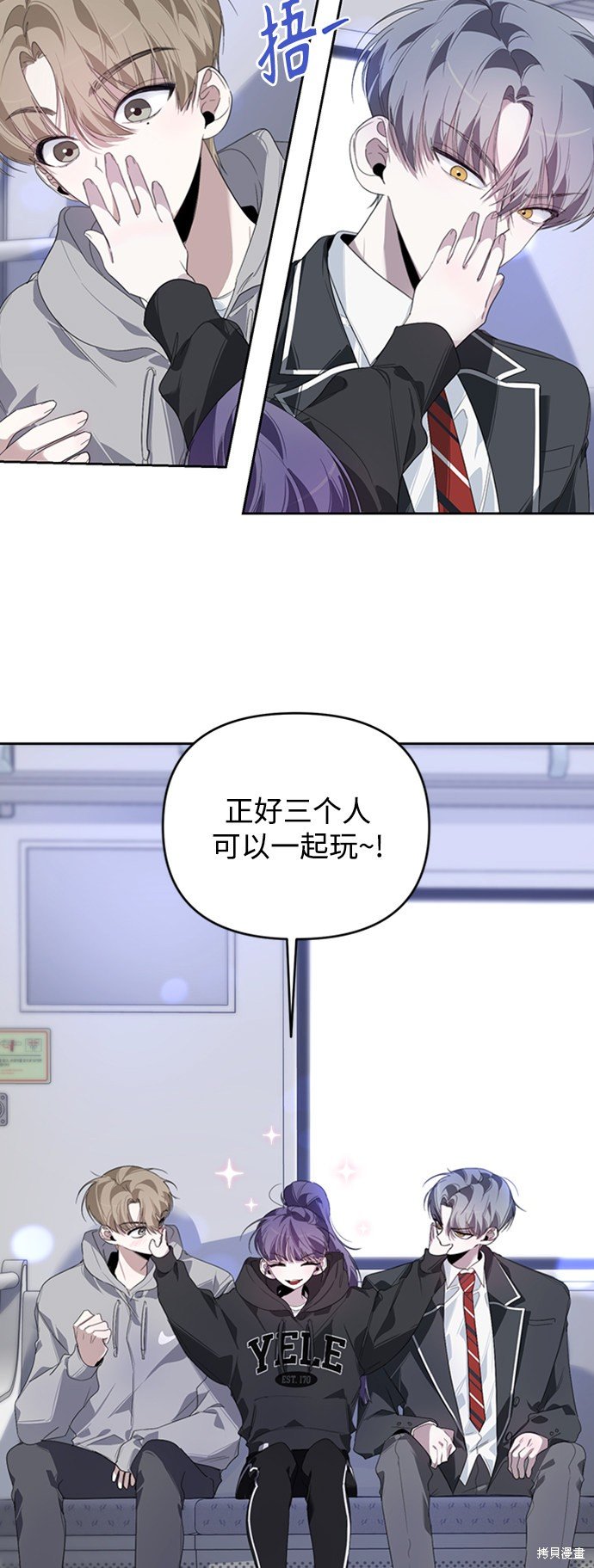 第25话