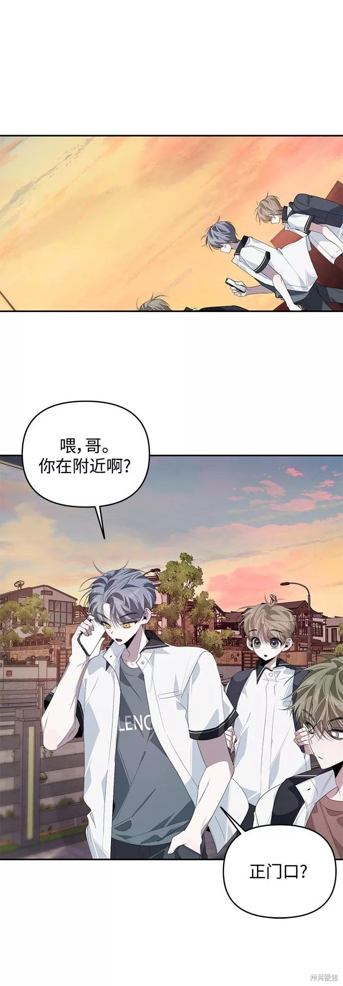 第28话