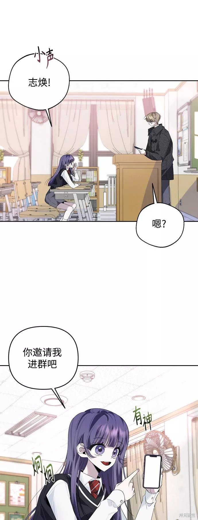 第33话