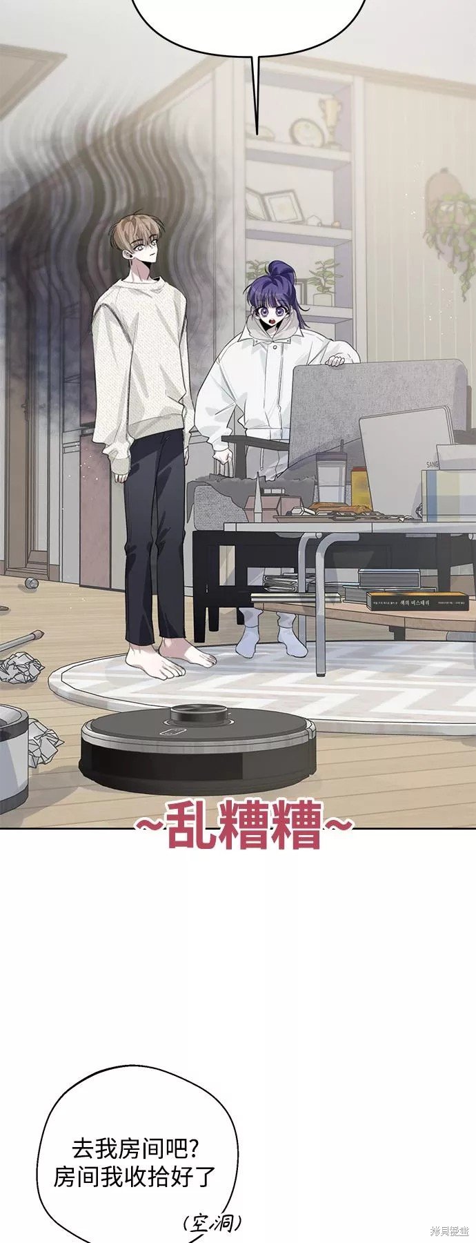 第35话