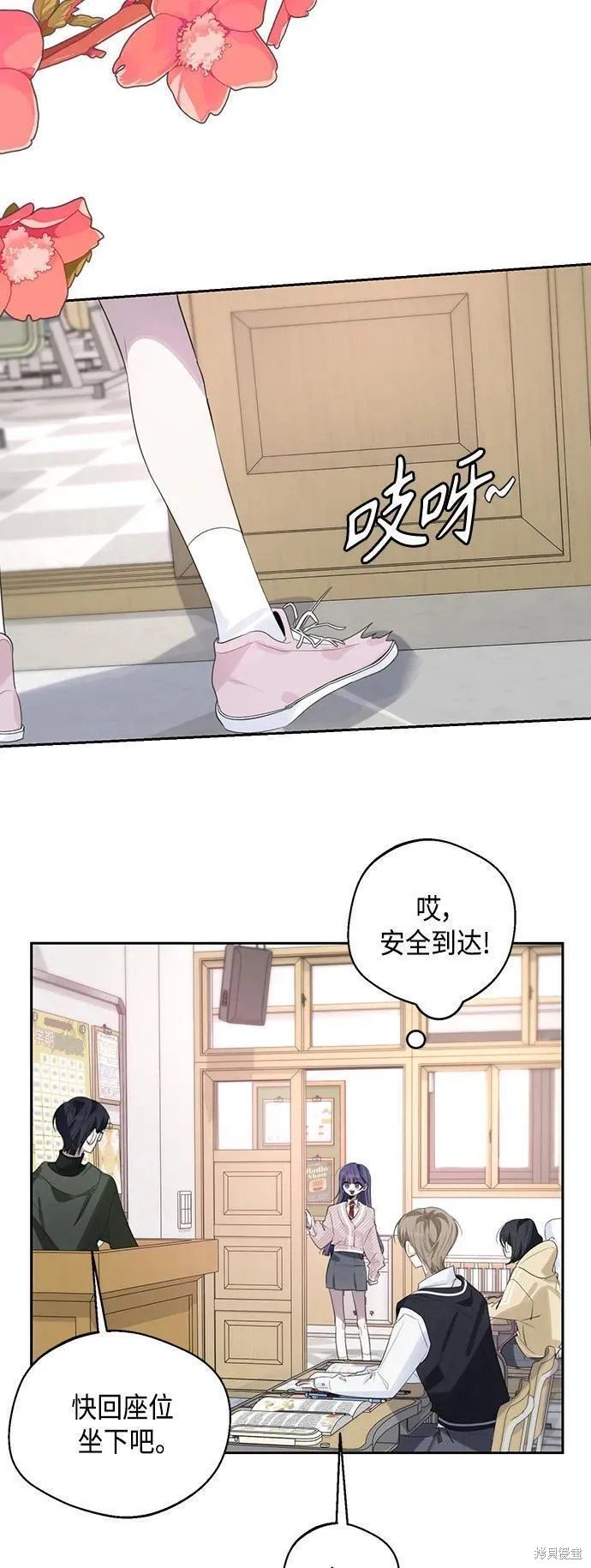第44话